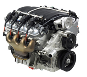 C2589 Engine